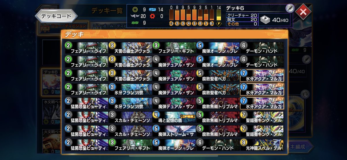 ちだぁぁぁぁぁぉぉ Mg0eqouqoh4ubld Twitter