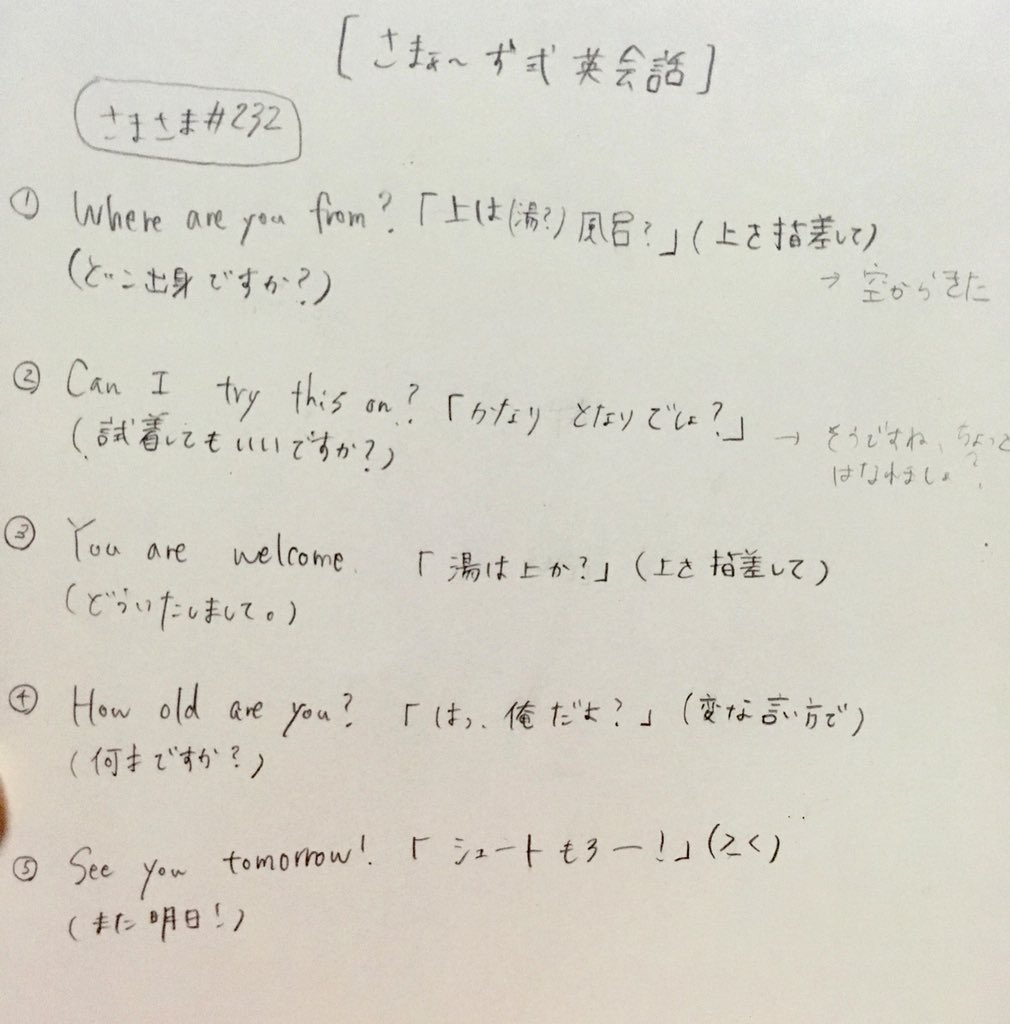 125hotcake_ar6's tweet photo. おまけ https://t.co/Wz6ILvcgwG