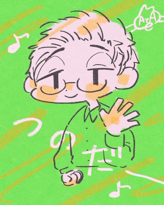 Masked Tsunoderさんのイラストまとめ