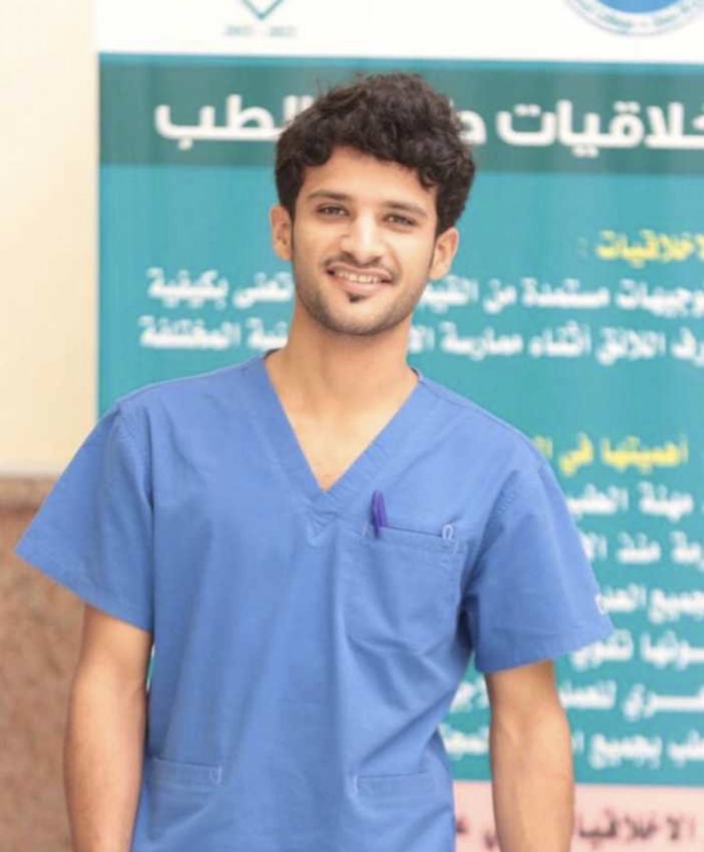 ResalaTeam's tweet photo. #رسالة_التطوعي  نبارك للعضو / د. علي محمد الفلاحي صدور قرار تعينه في خميس مشيط
نتمى له التوفيق لخدمة دينه ووطنه
 #القنفذة https://t.co/akNTOtcWNV