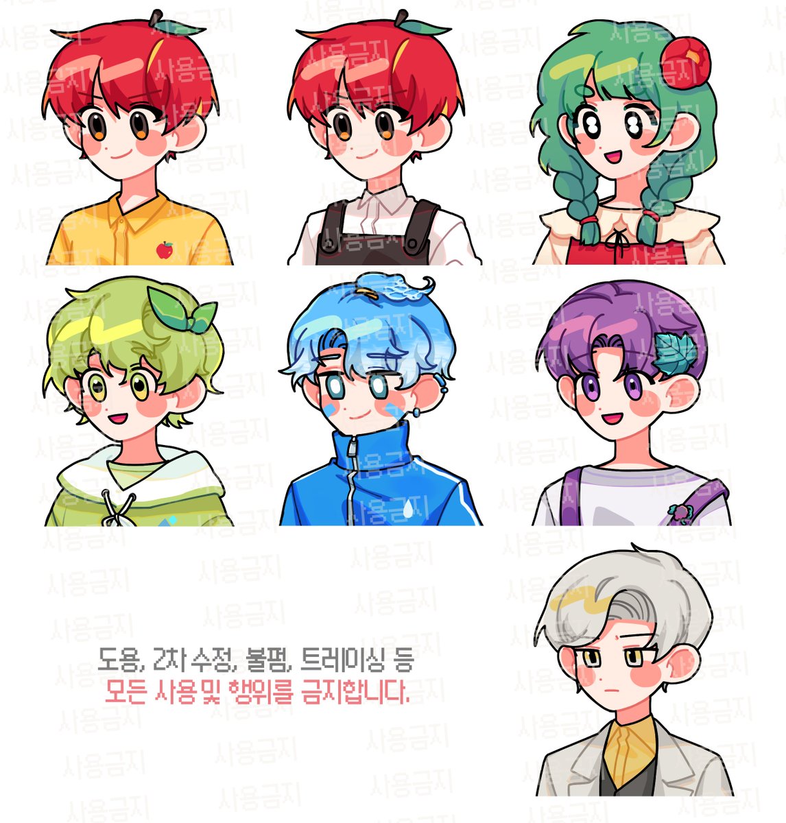 #팀샐러드
팀 샐러드 채널아트&amp;프로필 작업했습니다~