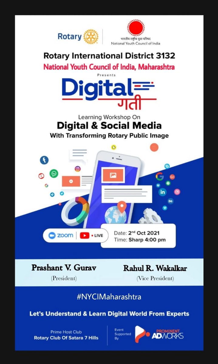 Digital गती....<a href="/APROffice_/">Office of Amar Prasad Reddy</a> <a href="/Prashan11846120/">Prashant Gurav</a> <a href="/Nyci4india/">National Youth Council Of India</a> <a href="/RVimal70448400/">R.Vimal</a> <a href="/Nitin1524/">Nitin Ramesh Mathur</a> <a href="/wakalkarspeaks/">Adv. Rahul R Wakalkar - अ‍ॅड. राहुल वाकलकर</a> <a href="/Divyanshimehta_/">Divyanshi Mehta</a> <a href="/NYCI4Rajasthan/">NYCIRajasthan</a> <a href="/akashDSocialist/">AKASH DHANGAR</a> <a href="/NYCI4Assam/">NYCI Assam</a> <a href="/NYCI4Telangana/">NYCI_Telangana</a> <a href="/NyciTamilnadu/">NYCI TamilNadu</a> <a href="/Gadekar_Speak/">Krushna Gadekar</a> <a href="/nyci4jk/">NYCI (Jammu & kashmir)</a> <a href="/amarprasadreddy/">APR</a>