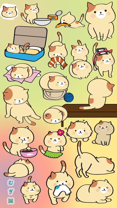 Popular Tweets Of Buta お買いものパンダ 楽天パンダ 1 Whotwi Graphical Twitter Analysis