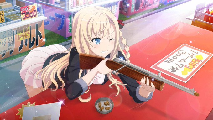 ヴィルヘルミーナ ブラウンシュヴァイク インゲノール フリーデブルクのtwitterイラスト検索結果