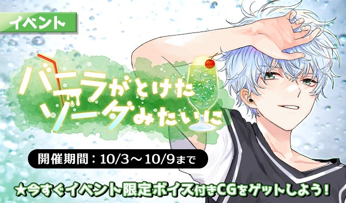 FAixSXOUcAI034H.jpg?format=jpg