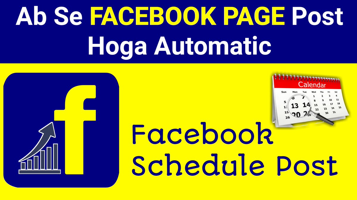 AllIn1Desi's tweet image. 🎁Facebook page new features &apos;Facebook Schedule Post&apos;
👉youtu.be/mJoWmwSd70o

#facebookschedulepost #SchedulePostFacebookPage #Facebook #FacebookPage #FacebookPageSchedulePost