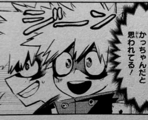 deku che fa il cosplay di bakugo è davvero tutto ciò di cui avevo bisogno oggi 