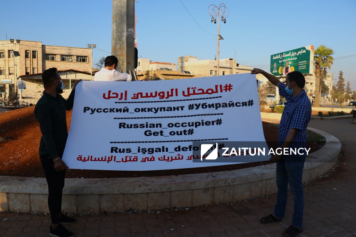 Levant_24_'s tweet photo. #Syria
#Idlib
Syrians expressing themselves in Idlib city at a protest on the occasion of 6th anniversary of the Russian intervention. https://t.co/i3FpkImQ0Y