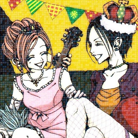 Post by Nana on X: ❤️