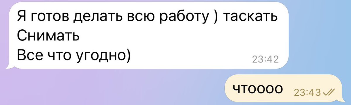 iragus21's tweet photo. шок https://t.co/rS33Am7qqN