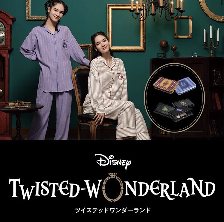GUとツイステッドワンダーランドがコラボレーション！マルチパレット・パジャマ・ポーチが登場！