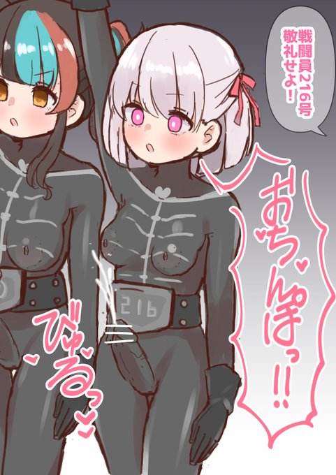 #odaibako_kassyokubrave  いつもは簡単なので無地なスーツ描きがちですが模様や装飾品があると組織感増していいですね 