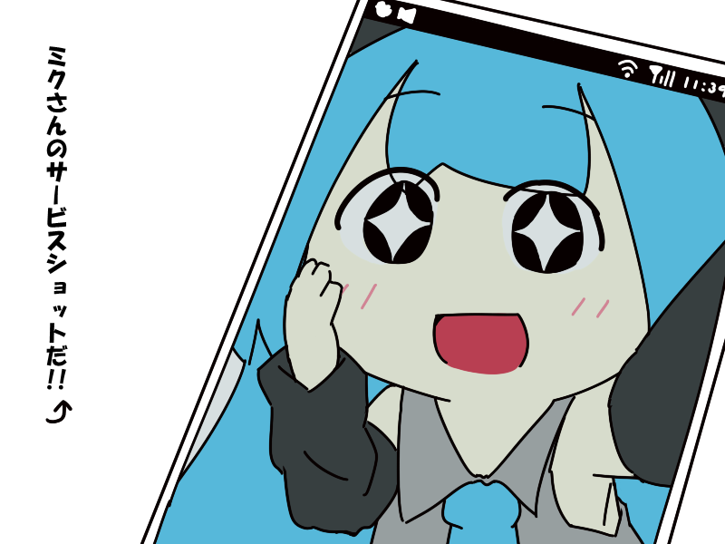 難易度高いタグだな
#過去作で自分が最高だと思う絵を1枚載せて5000rtを目指せ 