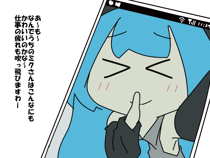 難易度高いタグだな
#過去作で自分が最高だと思う絵を1枚載せて5000rtを目指せ 