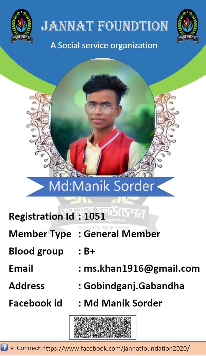 Mskhan1916's tweet photo. my address. i tried id card first i tried the id card myself
#myaddress #idcard #myself https://t.co/VXKtECaHxh