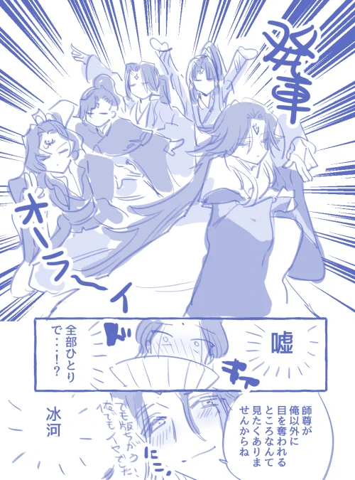 全部やってくれる 