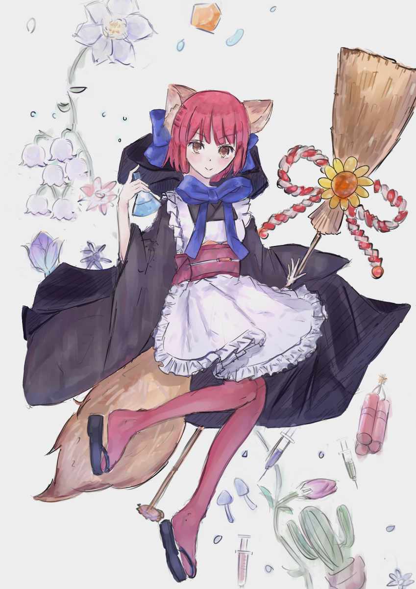 マジカルアンバー Twitter Search Twitter