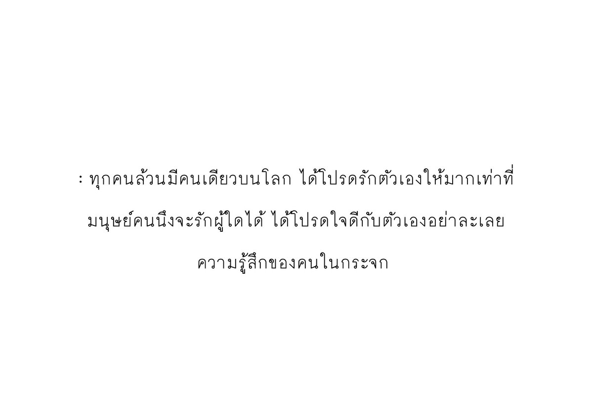 wlranwi3689's tweet photo. ᴏᴄᴛᴏʙᴇʀ ᴡɪꜱʜ🕯
 :ขอบคุณทุกการเติบโต https://t.co/1WrQ0FhA1J