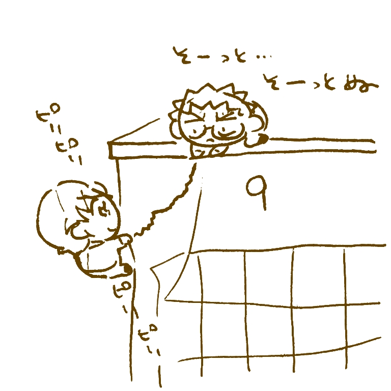 半年ぶりのカレンダーめくりやさん📅 