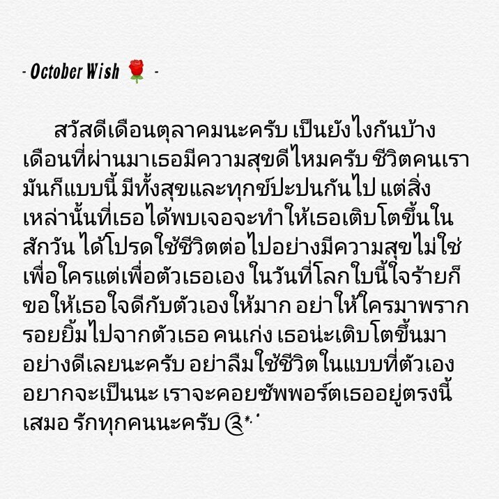你 ; tweet media