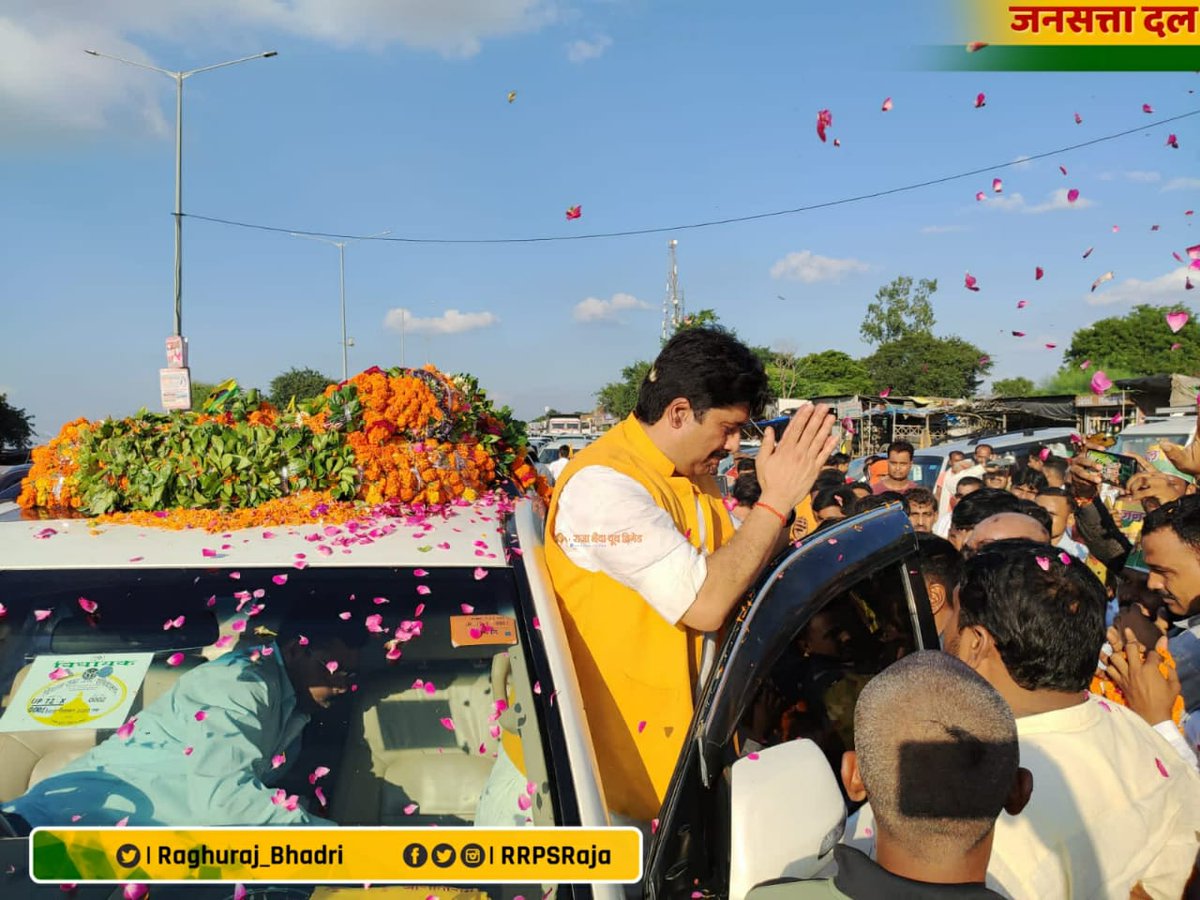 Jansatta Dal Loktantrik tweet media