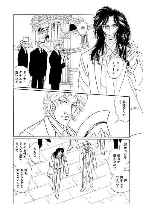 花丸漫画のtwitterイラスト検索結果 花丸漫画のtwitterイラスト検索結果
