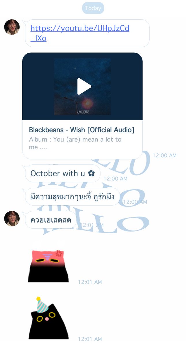 อจ. tweet media