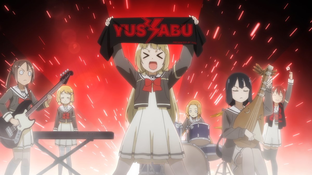 Kudasai on X: Avance del primer episodio del anime Yuusha ga