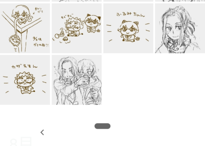 # 今月描いた絵を晒そう

9月のやつ～🥳
(カレンダーめくりやさんは0時越えてから描いたやつだけど、何故か9月のカテゴリに入ってた)

9月はふるかざぬも👹もリへ"も、さらに🍥も描いたから満足🥳🥳🥳 