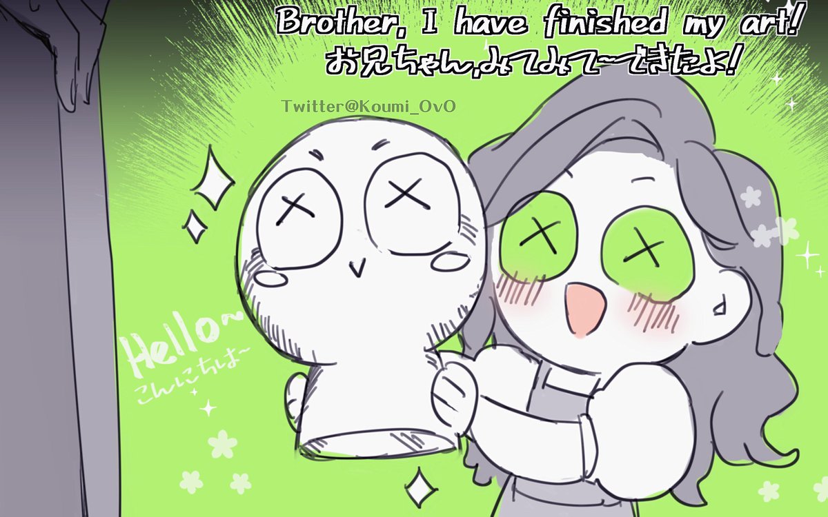 log1.10.2021-🕯️計画通りだ⭐As planne
Because of 'someone's fault', my big brother looks just like DaGe and Sis just like NHS😂😂😂 