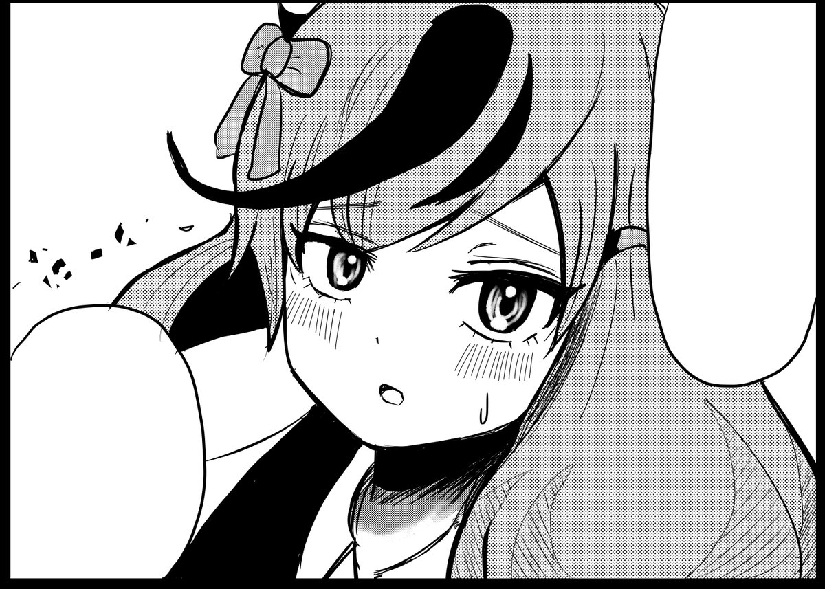 いい顔が描けたと思います。 #ウマ娘 