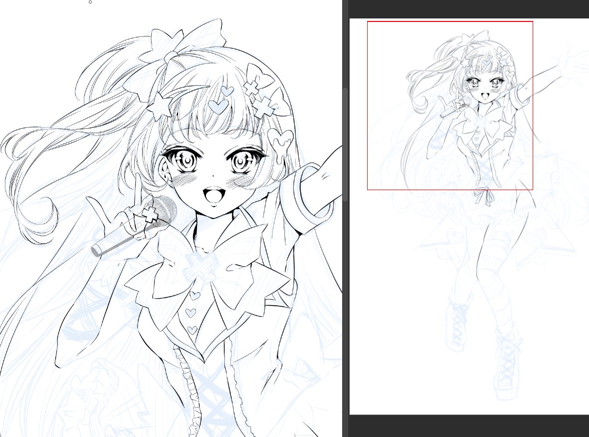 Going live in 5 min lining commissions! 