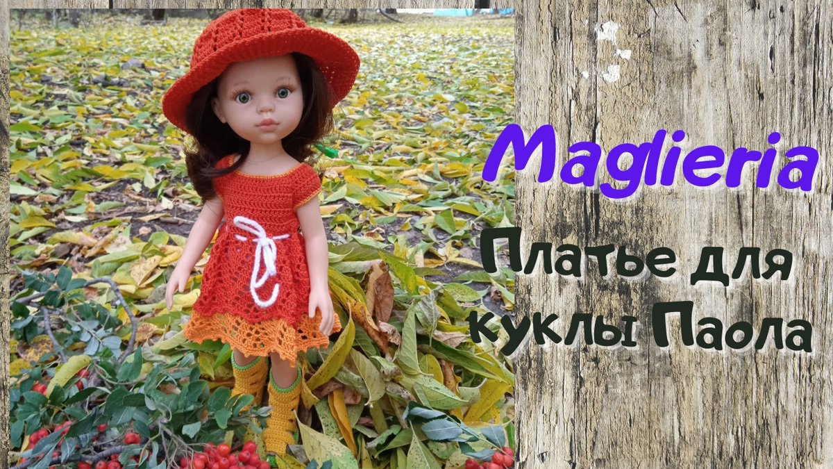 MaglieriaAnna's tweet photo. https://t.co/HGqvl8IMJr
