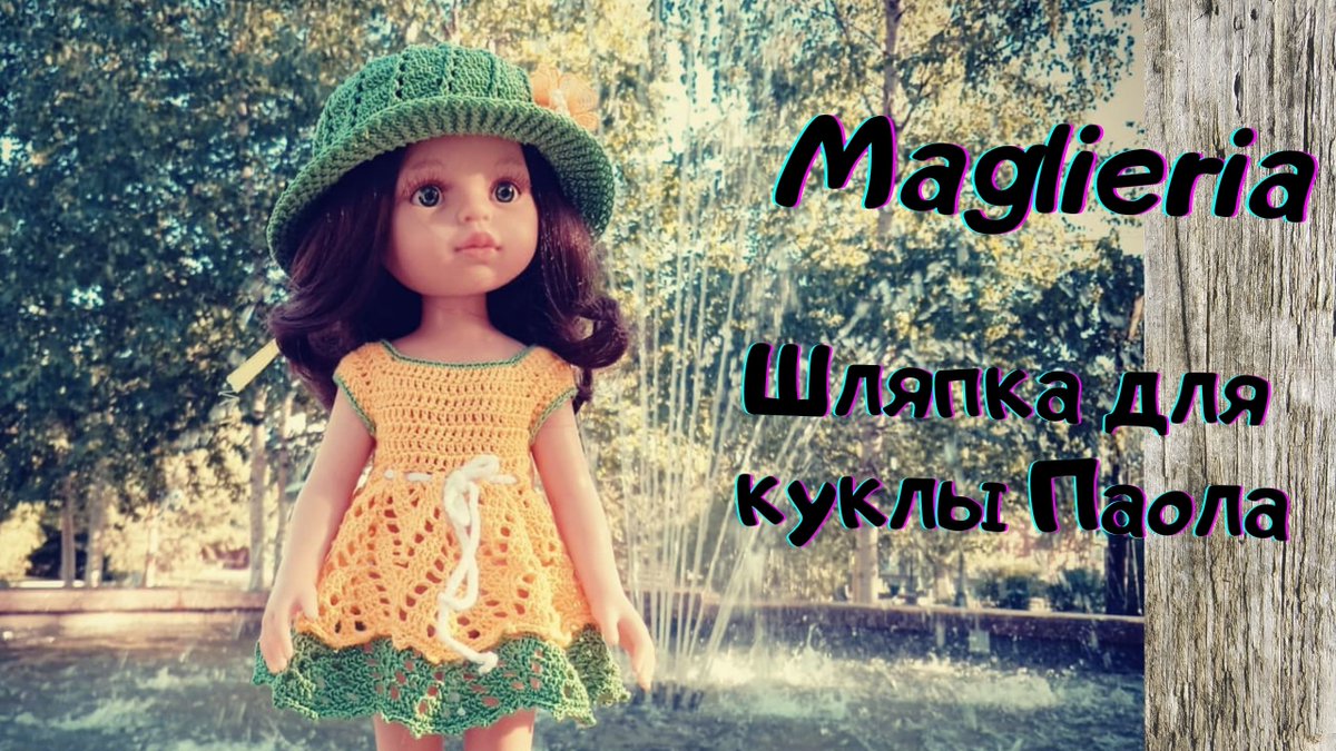 MaglieriaAnna's tweet photo. https://t.co/sfwswzlnCA