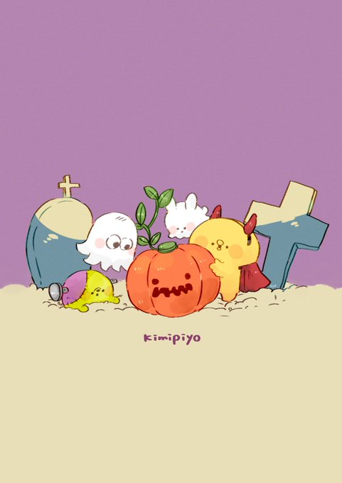 「墓地 ハロウィン」のTwitter画像/イラスト(新着)