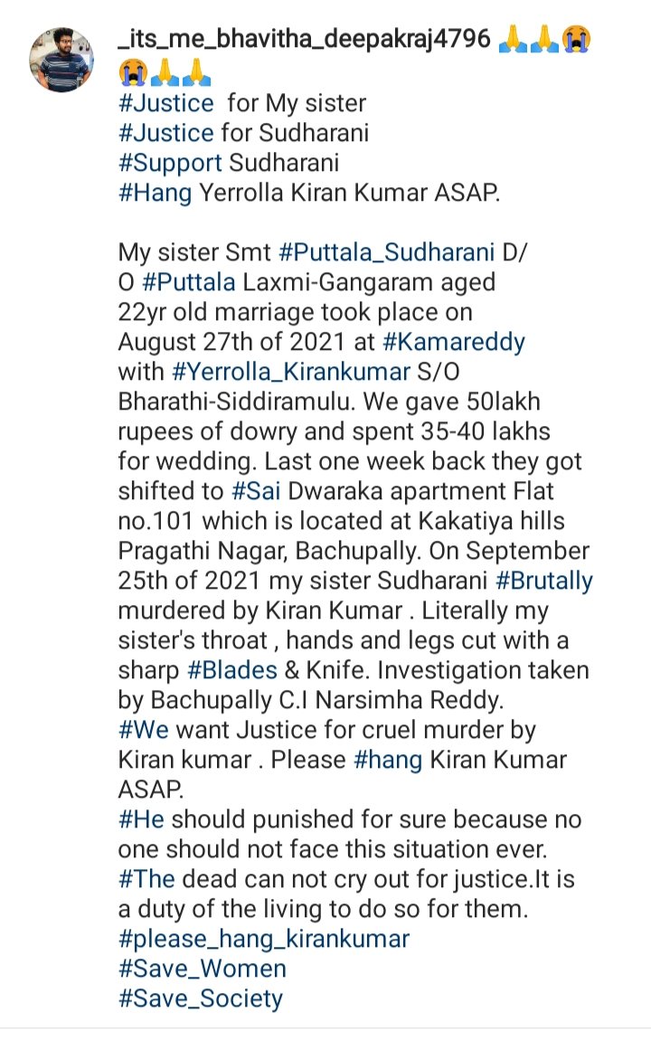 deepak_puttala's tweet photo. #🙏😭😭🙏
#Justice for My Sister Sudharani
#Support Sudharani
#Please respond and take serious action and hang Kiran Kumar ASAP.
@narendramodi
@KTRTRS 
@HeroManoj1 
@HMOIndia 
@PawanKalyan 
@RaoKavitha 
@TelanganaDGP 
@SmitaSabharwal 
@trsharish 
@TelanganaCOPs 
@TV9Telugu https://t.co/3sNiEsZuLZ