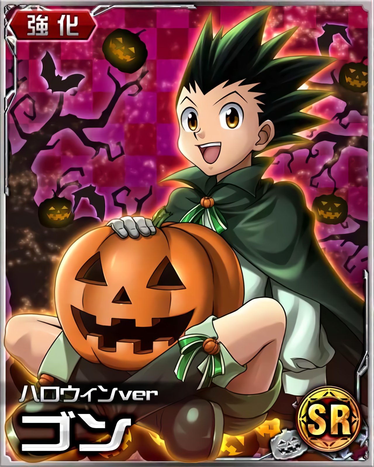 メンタイゴン　ハロウィン 楽天市場】全身タイツ 顔出し穴有 黒 130〜140cm ハロウィン