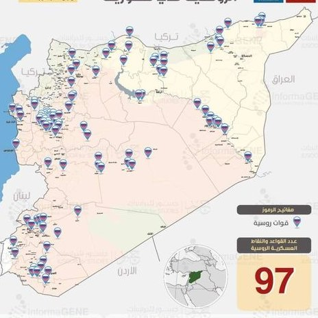 Russian military intervention and aid to Syria #14 - Page 27 FAjcCL_XoAUXAyC?format=png&name=medium