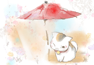 夏目友人帳のtwitterイラスト作品