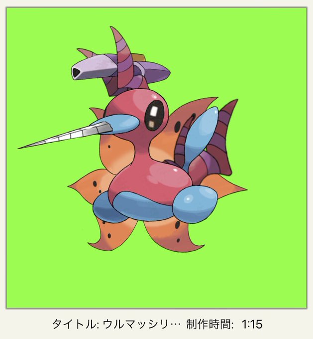 虫ポケモンのtwitterイラスト検索結果