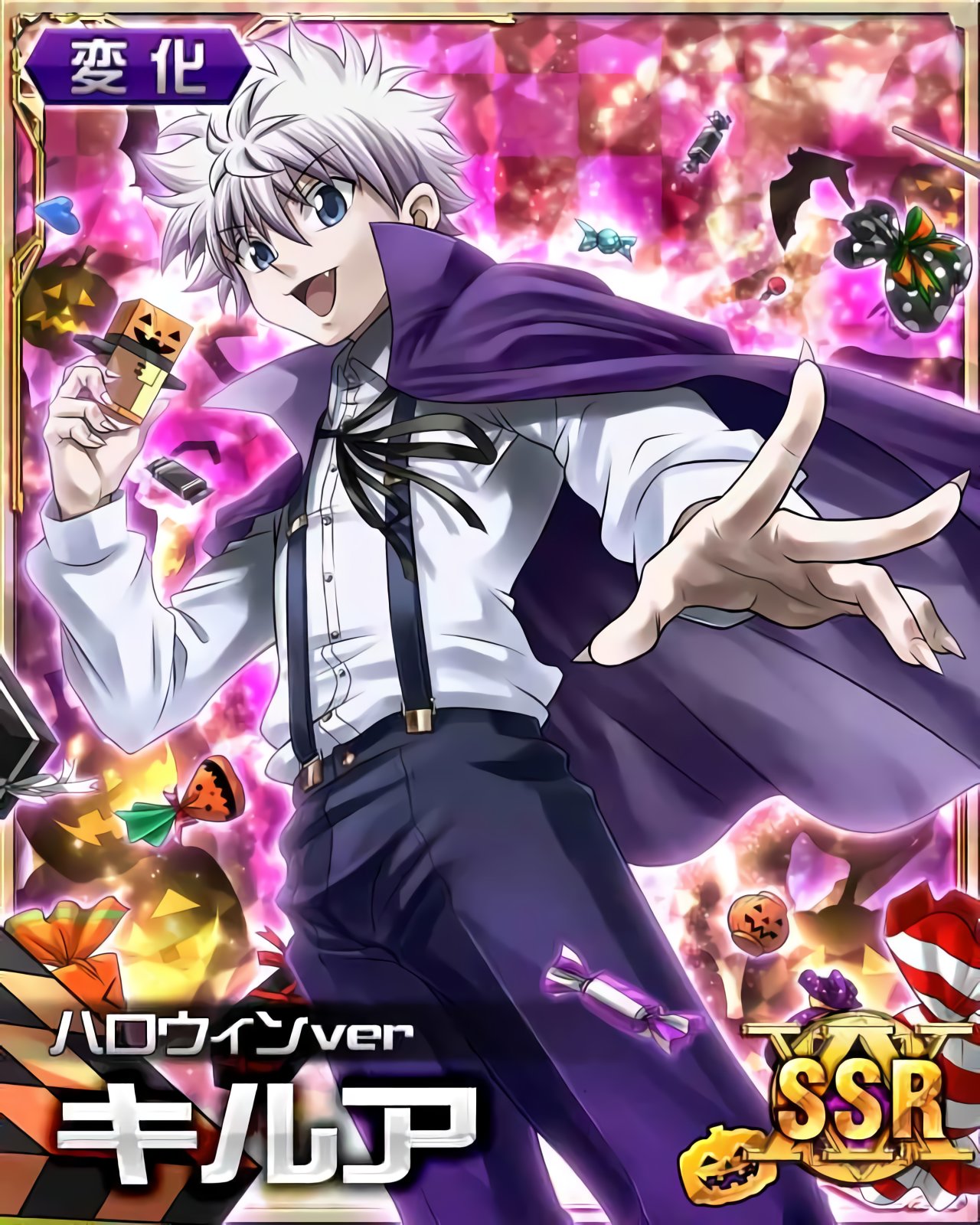 キルア 💀 on X: 