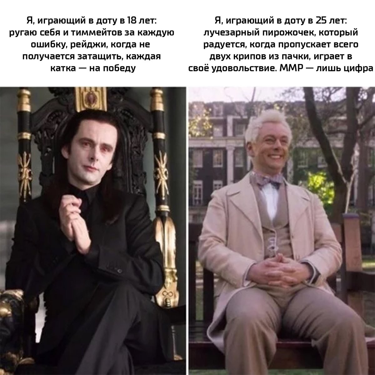 dota2mc's tweet photo. А ты олд или гуль?
Сколько тебе лет и как давно играешь в доту?
#Maincast #Dota2 #D2joke https://t.co/ZgS1ulnIJk