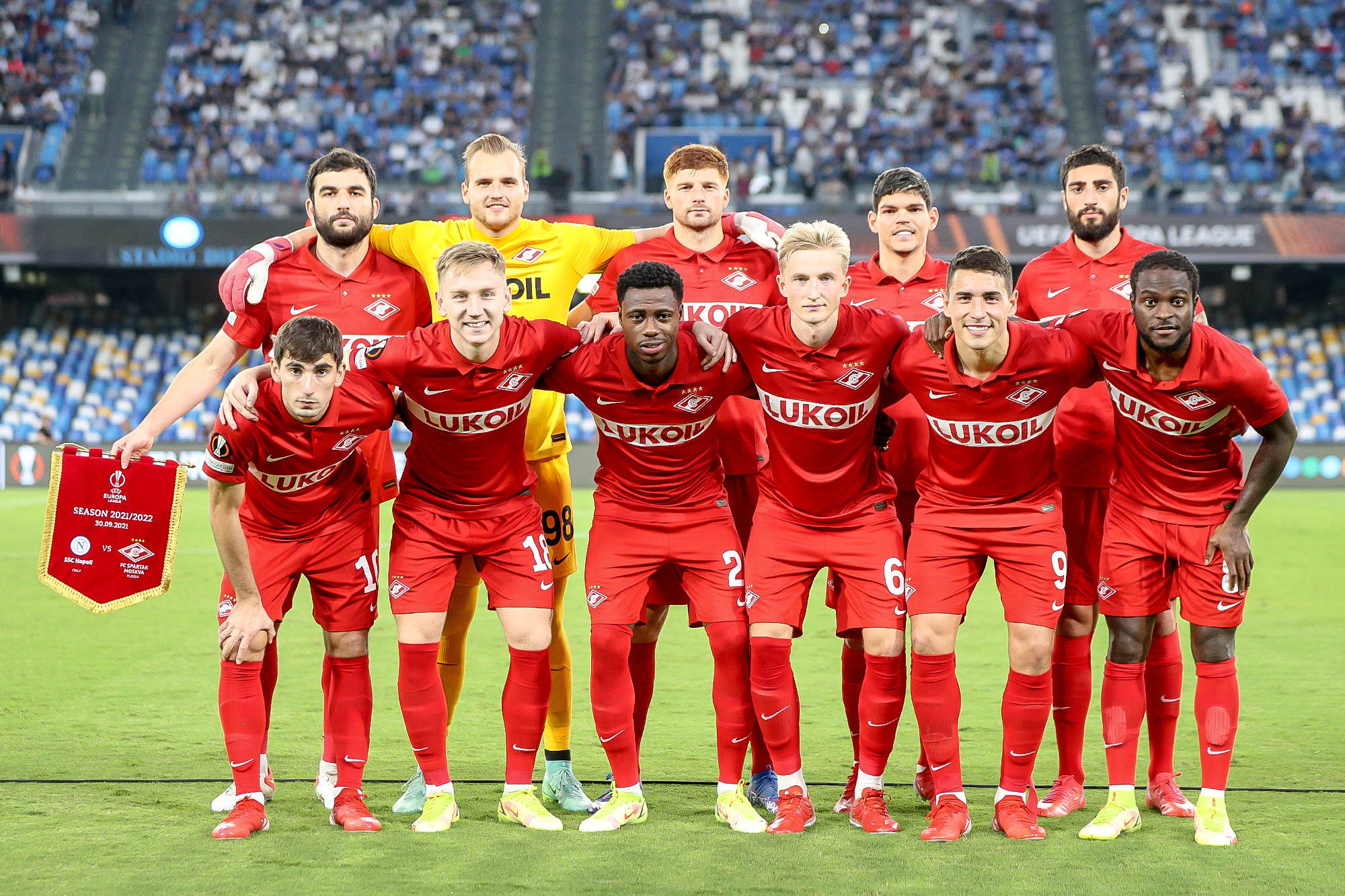 Groundhopper Guide to FC Spartak Moscow