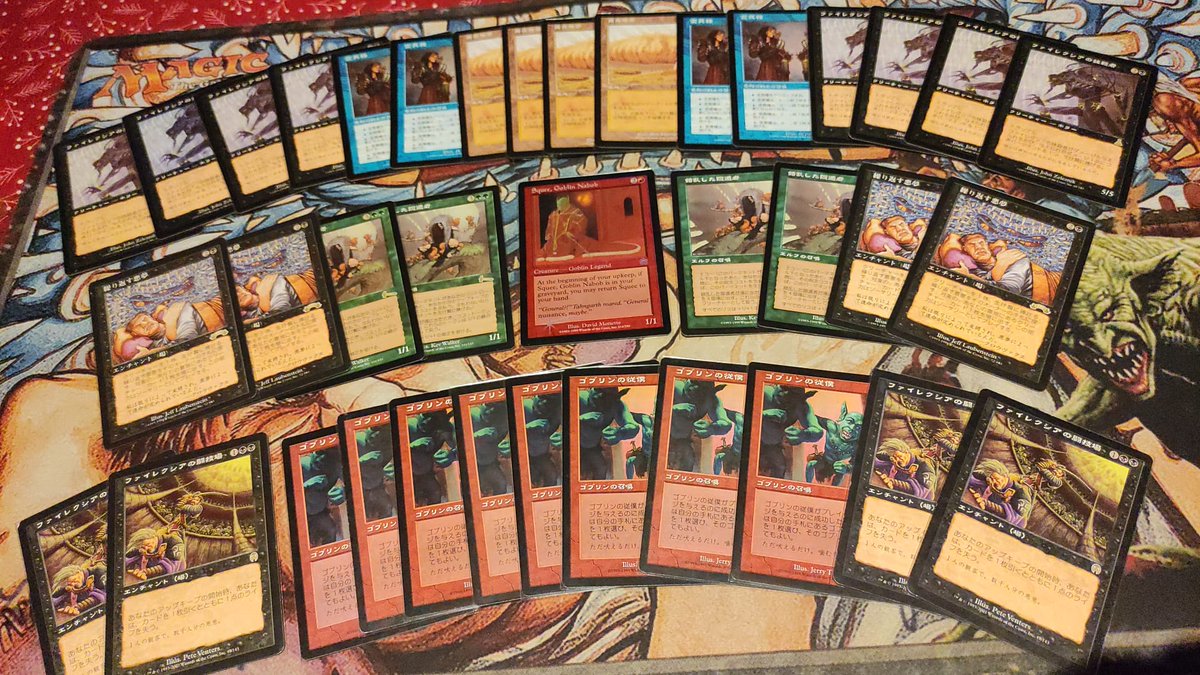 Este fin de semana es el Nacional de #PremodernMTG 2021, y habrá unos sorteos de categoría. ¿Qué os parecen estos maravillosos cartonazos? 🤯