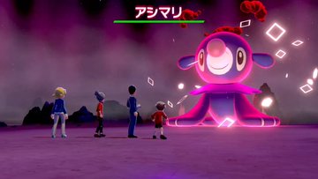 ポケモン ソード シールド モクローとニャビー アシマリのオシャボ解禁