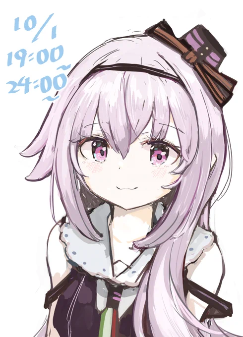 #カルロピノ #ピノの自由帳
本日10月1日(金)のピノ様の配信は『19:00～』と『24:00～』です! 