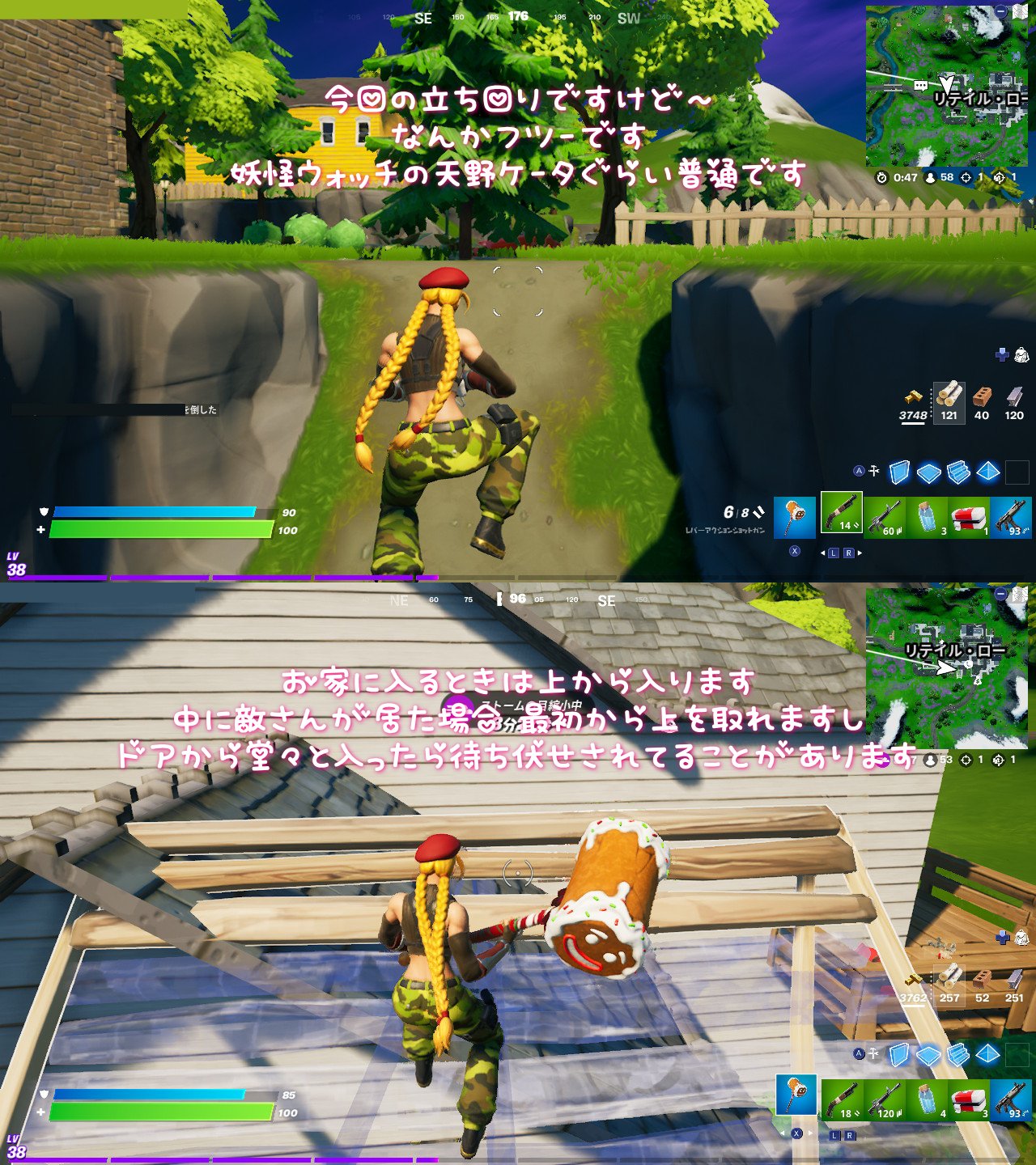 𝗢𝗠𝗚 まめしるღ 𝗔𝗥𝗜𝗚𝗔𝗧𝗢 フォートナイト 色覚 編 暗い場所やストーム内で敵さんが見にくいと思いませんか 色覚設定の話をすると思いましたね フォートナイトの設定からイジるのは当たり前なので書かないよ ご家庭のテレビやモニター本体の