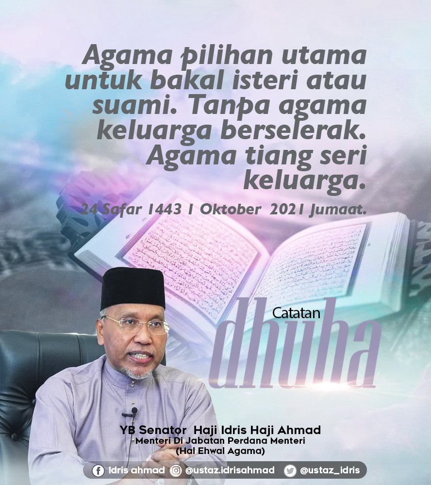Ustaz Idris Ahmad tweet media