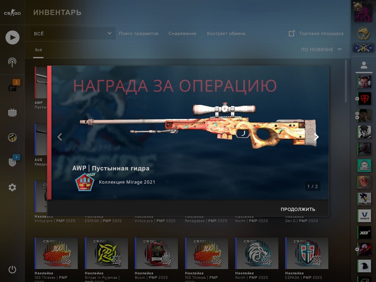 fearfoxaaaaa tweet media