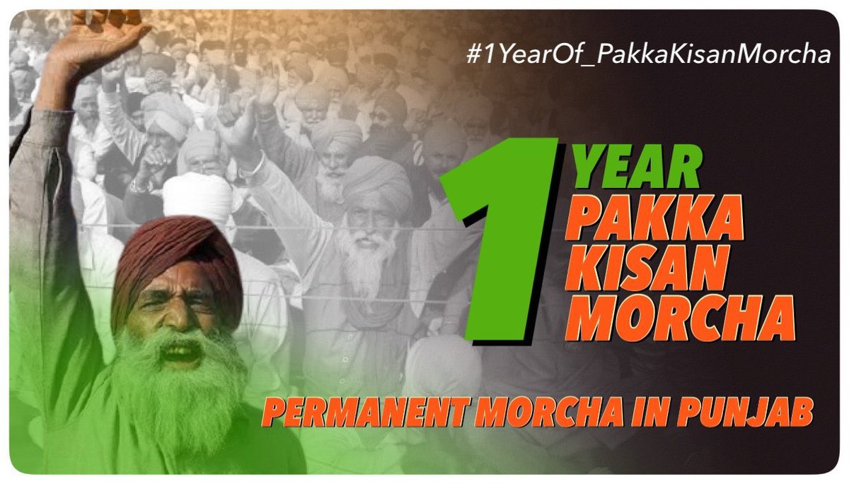 Ykhattra1's tweet photo. Many number of morchas are active from the past 1 year nationwide
And will continue until the 3 unconstitutional farm laws are repealed &amp; guaranteed MSP rolled out
#1YearOf_PakkaKisanMorcha https://t.co/PCVlvhYSCC